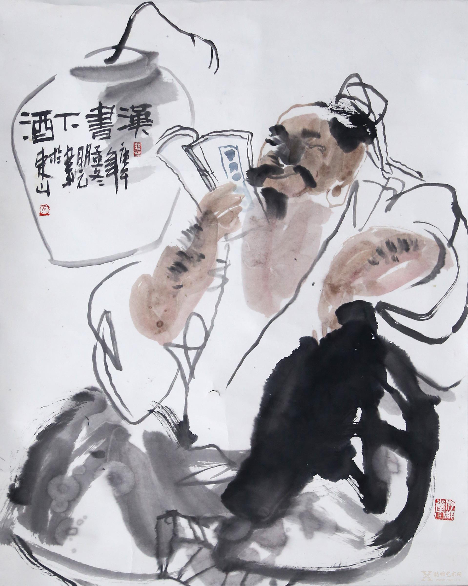 《酒下书汉》
